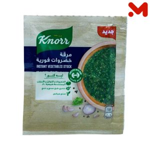 كنور مرقة خضروات فورية 6جم