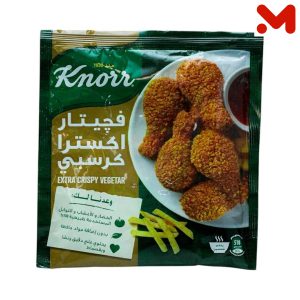كنور فجيتار اكسترا كرسبى 55جم