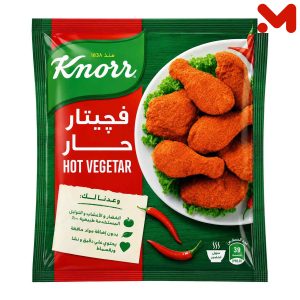 كنور خلطة فيجتار حار 35جم
