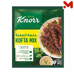 كنور خلطة كفتة 35جم خصم سعر