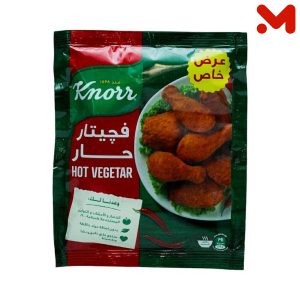 كنور فيجتار حار 35جم خصم سعر
