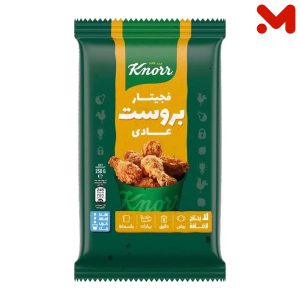كنور خلطة البروست 250 جم