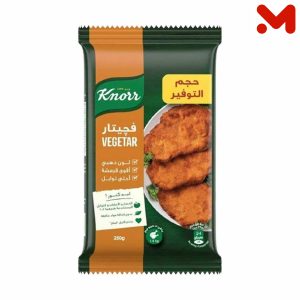 كنور فجيتار عادى 250جم حجم التوفير