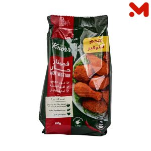 كنور فجيتار حار250جرام