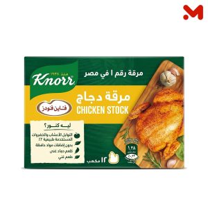 كنور مرقة فراخ 12مكعب