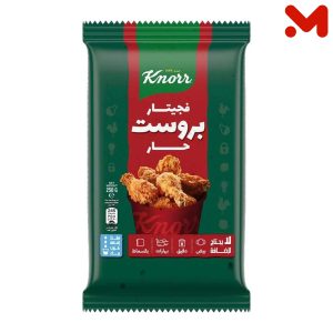 كنور خلطة البروست الحار250جم