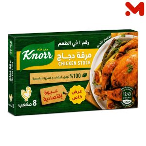 كنور مرقة دجاج 8مكعب 72جم عرض خاص