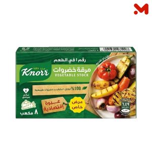 كنور مرقة خضروات 8مكعب 72جم عرض خاص