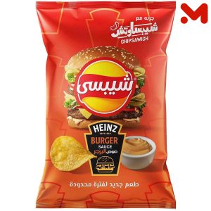 شيبسى صوص البرجر 50 جم