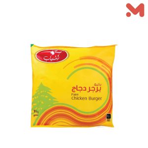 روستى برجر دجاج عادى 1كجم