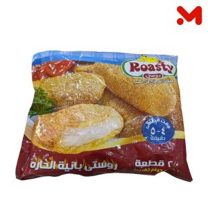 روستى فلتو دجاج حار 1كجم