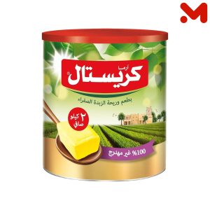 كريستال سمن اصفر 2كجم