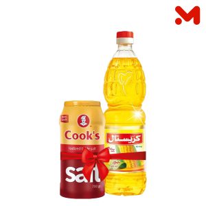 كريستال زيت ذرة 800مل +كوكس ملح 700جم