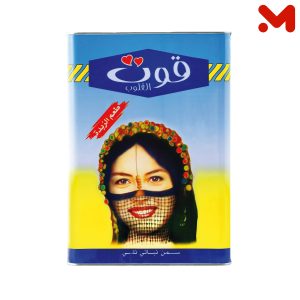 قوت القلوب سمن ابيض 650جم م و ر