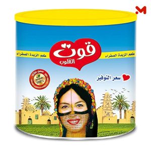 قوت القلوب سمن اصفر 1.450ك م و ر