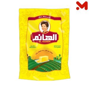 الهانم سمن 350جم م و ر