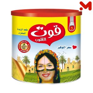 قوت القلوب سمن 2.500كجم