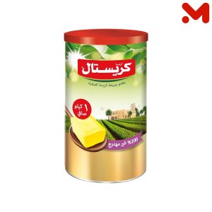 كريستال سمن اصفر 1كجم