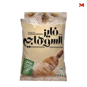 السوهاجي برغل 500جم