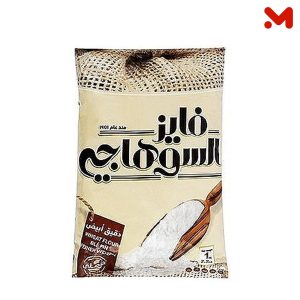 السوهاجي دقيق 1كجم