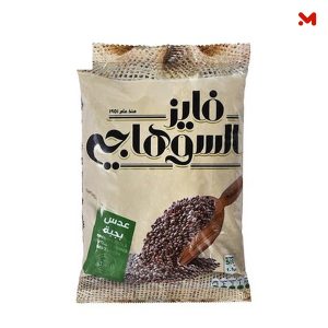 السوهاجي عدس بجبة 500جم