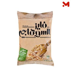 السوهاجي فول مجروش 500جم