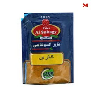 سوهاجى كارى70جم
