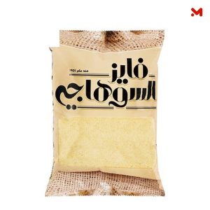 سوهاجى بقسماط مطحون500جم