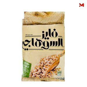 السوهاجى حمص الشام 500جم