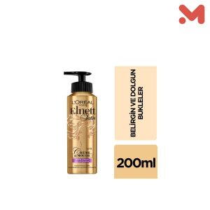 كريم فوم 200 مللى - L199T