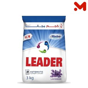 ليدر مسحوق يدوى لافندر 265جم