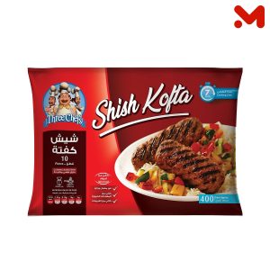 ثرى شيفس شيش كفتة 400جم