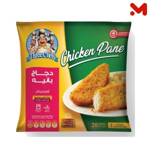 ثرى شيفس بانية عادى 1كجم