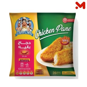 ثرى شيفس بانيه حار 1كجم