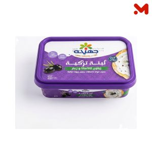 جهينه لبنة تركى بالزيتون والزعتر 250 جم