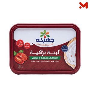 جهينه لبنة تركى بالطماطم المجففة والريحان 250 جم