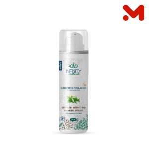 ناتشورال واقي شمس جل SPF50+‏ للبشرة الدهنية