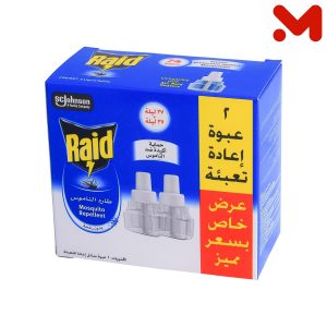 ريد غيار كهربائى 37 ليلة+ريد غيار خصم 15%