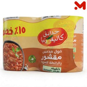 حدائق كاليفورنيا فول مقشور 330جم 2ق 15% محلى