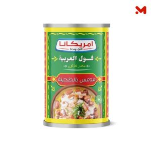 امريكانا فول العربية بالطحينة 400جم
