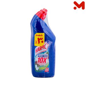 هاربيك صنوبر 700مل 2 قطعة خصم 30%