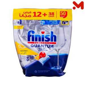 فينيش كوانتم ليمون 50 قرص ( 38 + 12 )