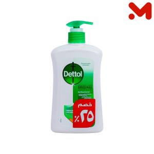 هاند ووش اصلي 400 ممل سنجل