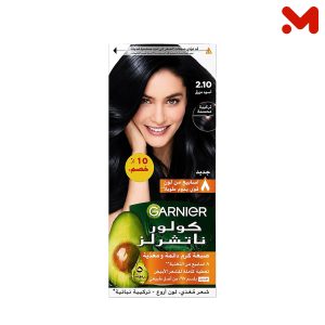 غارنية ناتشرلز اسود مزرق 2.10
