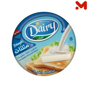 ديرى مثلثات 8ق