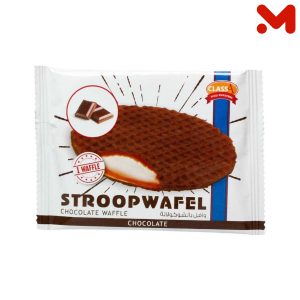 كلاس ايه سترووب وافل شيكولاتة 30جم