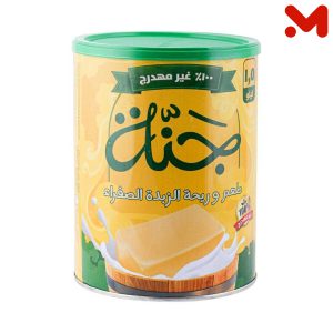 جنة سمن 1.500كجم