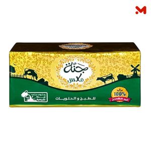 جنة زبدة خليط تركيز14% 1كجم
