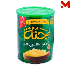 جنه سمن نيوزلاندي 2.5 كجم