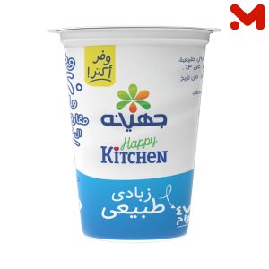 جهينة زبادى طبيعى 475جم